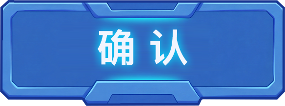 加把火